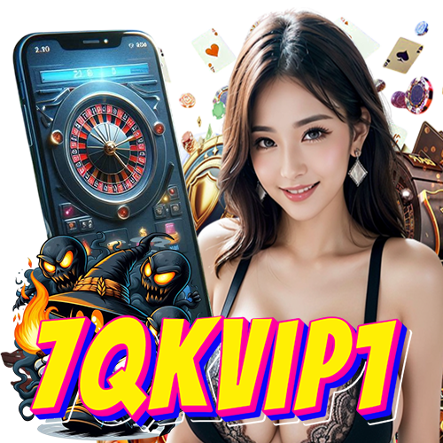 7qkvip1 อันดับ 1